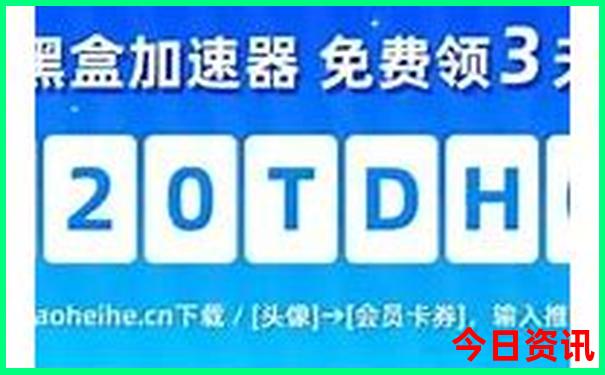北京市好玩的地方有哪些
